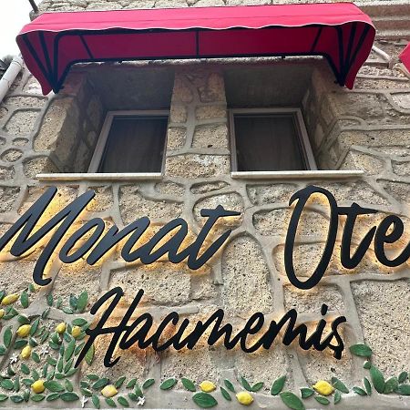 Monat Otel Hacimemis Alaçatı Zewnętrze zdjęcie